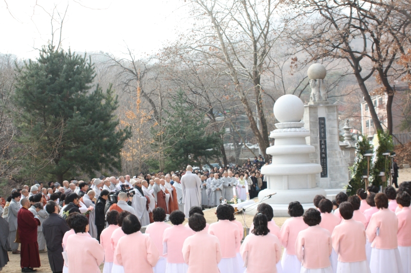 2009.12.04_화계사 숭산 스님 사리탑 제막식 (2)